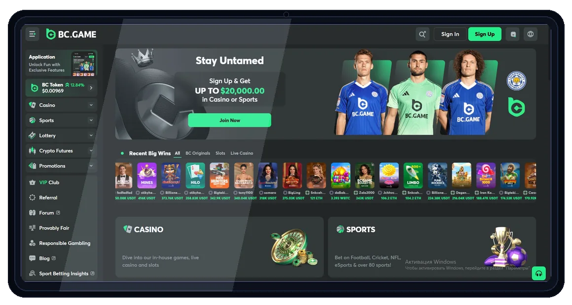 BC.Game desktop home in laptop mockup