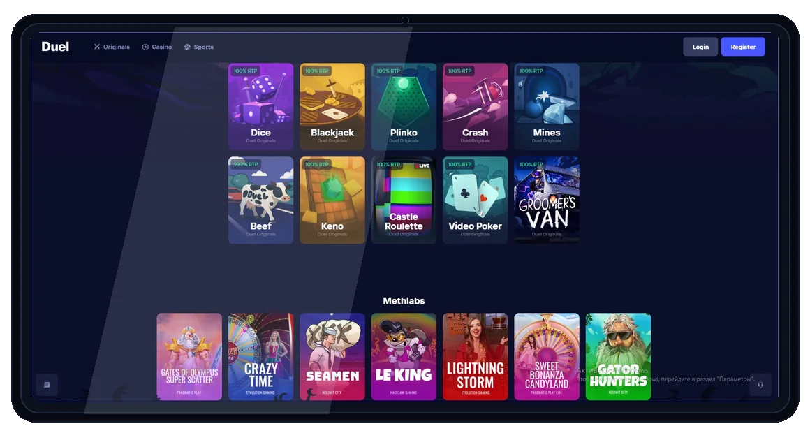 Duel desktop home in laptop mockup